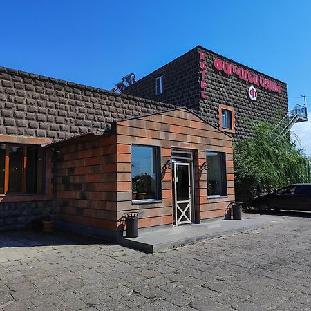Parvana Hotel Gyumri Exterior photo